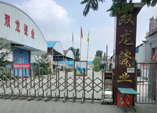 客戶至上，貼心服務